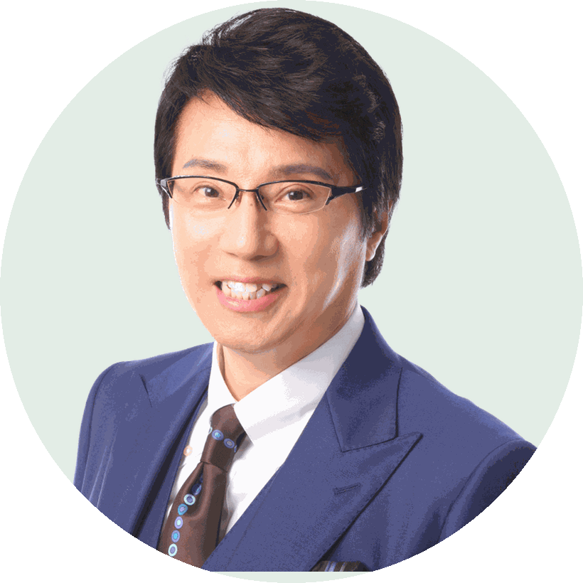 講師 田村毅