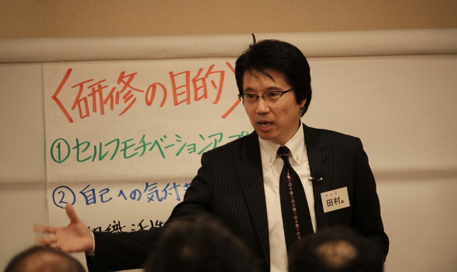 研修導入の流れ・FAQ