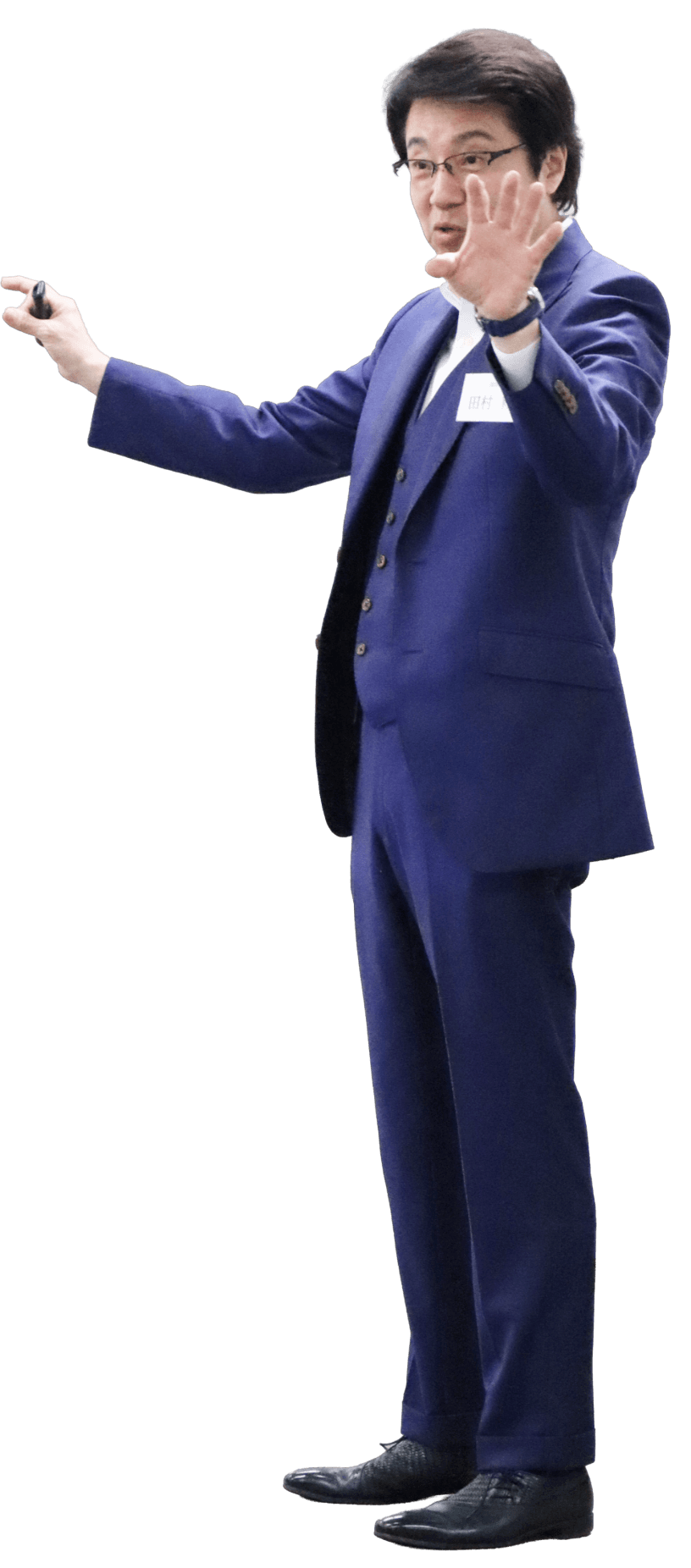 田村毅